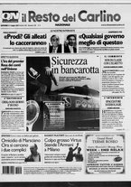 giornale/RAV0037021/2007/n. 148 del 31 maggio